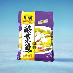 川骄酸菜鱼调料360g 老坛火锅泡菜佐料 腌制青菜酸爽调味佳品