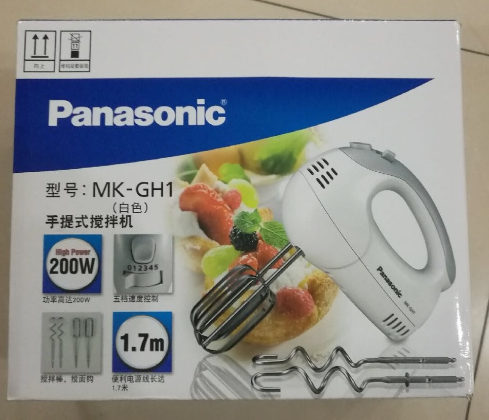 Panasonic松下座椅式 MK-GB1打蛋器 搅拌机 手提式打蛋器 MK-GH2