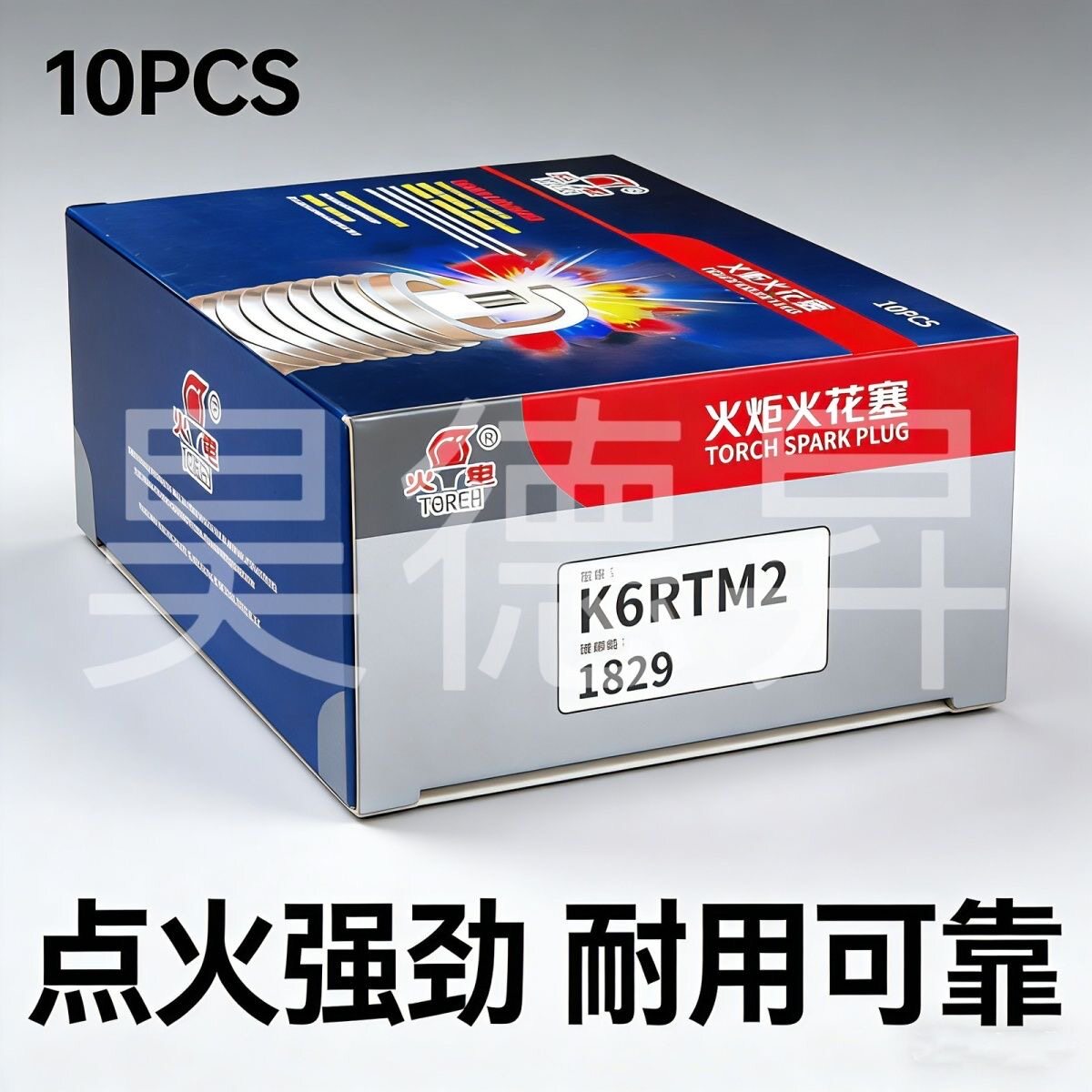 【10支装】火炬K6RTM2火花塞比亚迪F0熊猫爱丽舍世嘉海马北斗星图片