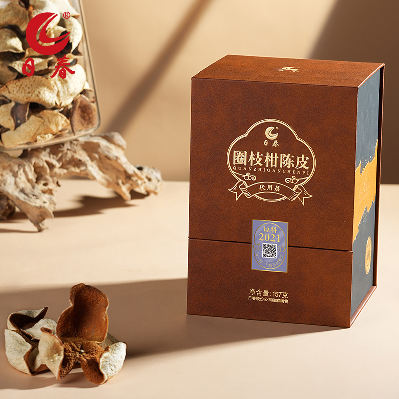 日春3年陈皮干圈枝柑陈皮