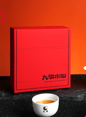 日春茶叶武夷红方岩茶水仙【九汫水仙3290】闽北乌龙茶76g
