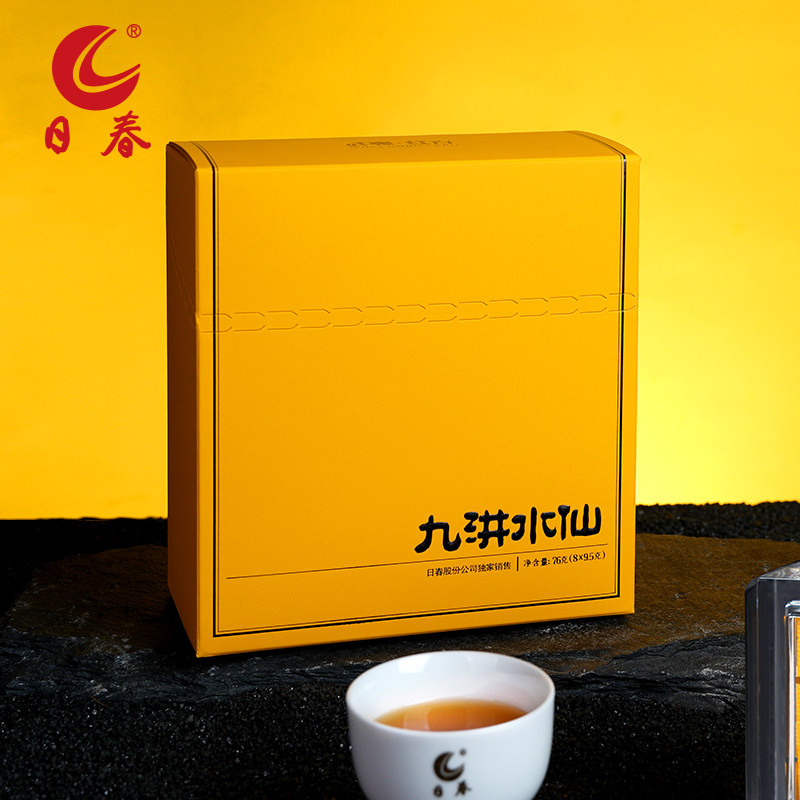 日春茶叶武夷红方岩茶水仙【九汫水仙6579】闽北乌龙茶76g,茶,特色产区乌龙茶,淘宝优惠券,粉丝福利购,淘宝优惠卷