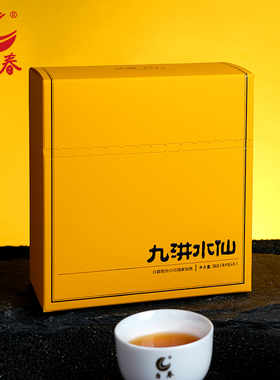 日春茶叶武夷红方岩茶水仙【九汫水仙6579】闽北乌龙茶76g