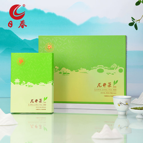 日春茶叶龙井茶明前礼盒装绿茶