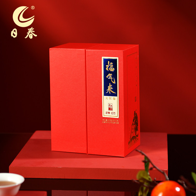 日春茶叶大红袍岩茶【福气来大红袍625】乌龙茶武夷山岩茶80g,茶,大红袍,淘宝优惠券,粉丝福利购,淘宝优惠卷
