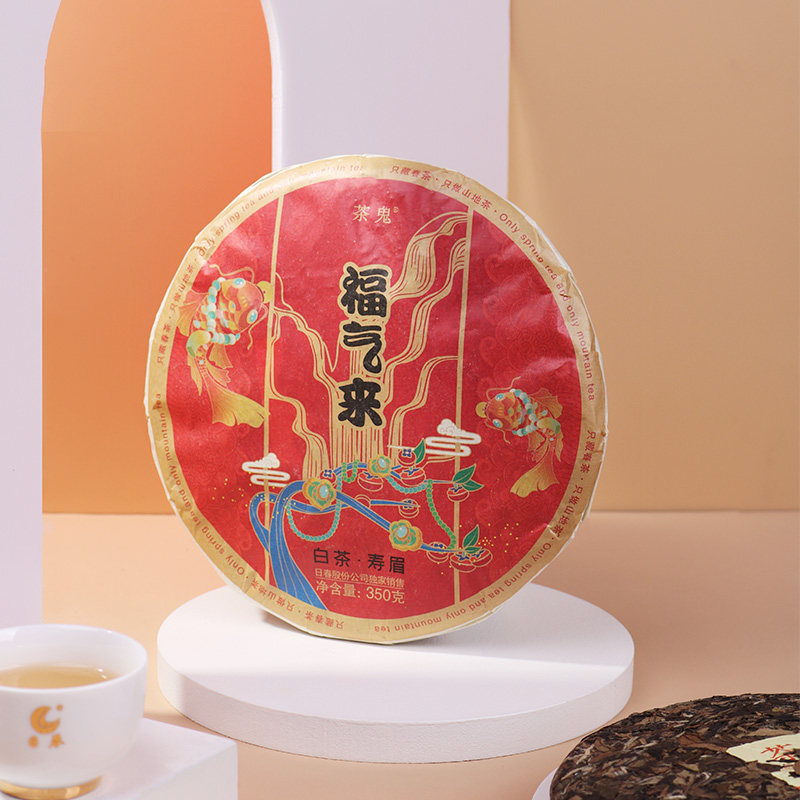 日春茶叶白茶寿眉福鼎【茶鬼福饼寿眉2603.2019】茶饼350g,茶,寿眉,淘宝优惠券,粉丝福利购,淘宝优惠卷