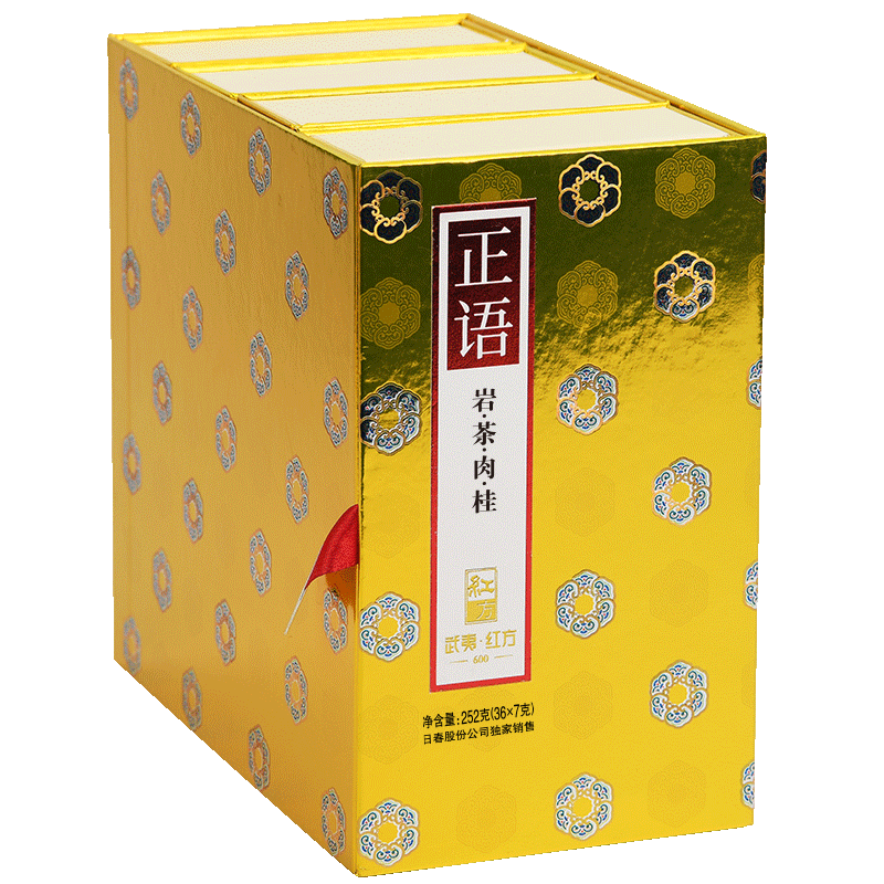 日春茶叶武夷山岩茶肉桂正语600乌龙茶一级252g