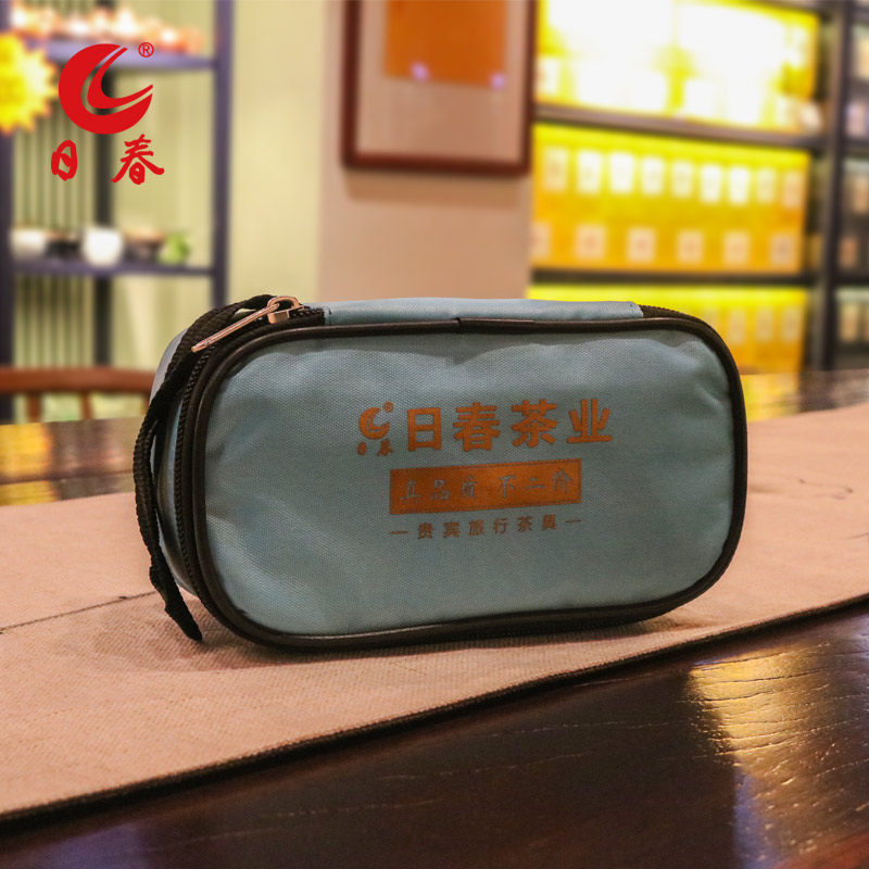 日春茶叶便携式户外【贵宾旅行茶具】,餐饮具,旅行茶具,淘宝优惠券,粉丝福利购,淘宝优惠卷
