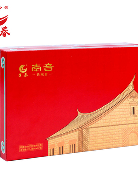 日春茶业铁观音清香型【南音608】乌龙茶礼盒装茶叶230.4克