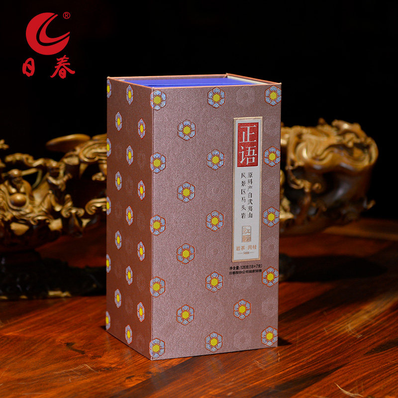 日春茶叶红方正语5000加长版马头岩肉桂特级126g武夷岩茶礼盒装