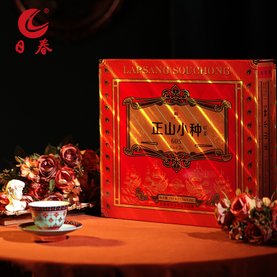 日春茶叶红茶小种武夷红茶【25版红方正山小种605】礼盒装251.6g