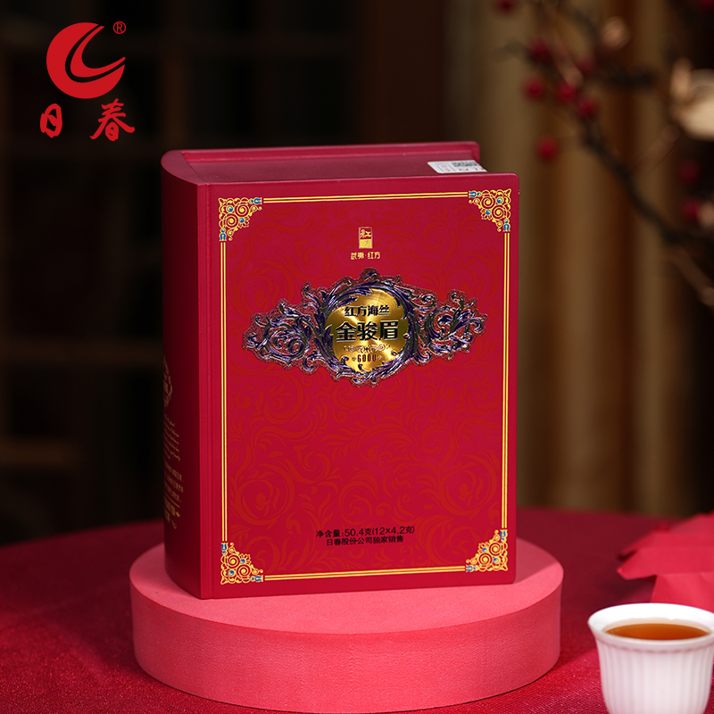 日春茶叶武夷山桐木关红茶【红方金骏眉6000】礼盒装50.4g,茶,金骏眉,淘宝优惠券,粉丝福利购,淘宝优惠卷
