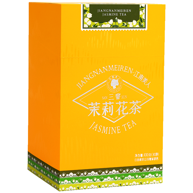 日春茶叶绿茶大白毫茉莉花茶