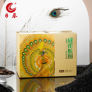 日春茶叶普洱生茶布朗山 勐润生茶散茶500g 威雀炫图328.22.9.1