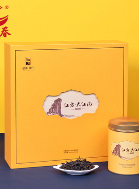 日春茶叶武夷山大红袍【精致版大红袍605】礼盒装岩茶乌龙茶250g