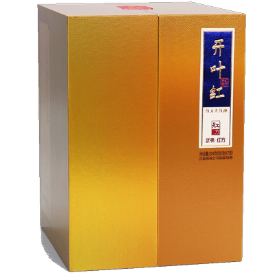 日春茶叶大红袍岩茶武夷