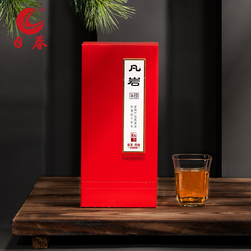 日春茶叶武夷山肉桂岩茶【牛印凡岩牛栏坑肉桂1万】乌龙茶16.8g,茶,肉桂茶,淘宝优惠券,粉丝福利购,淘宝优惠卷