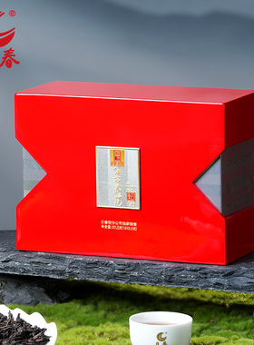 日春茶叶武夷山大红袍岩茶景区【大红袍1563】礼盒装乌龙茶161.5g