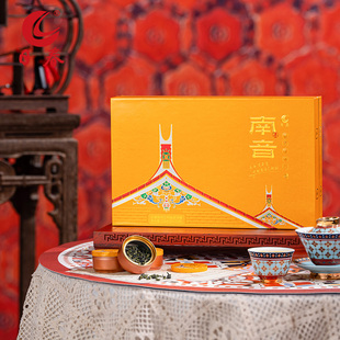 日春茶叶清香铁观音乌龙茶【南音充氮811】礼盒装茶叶228g