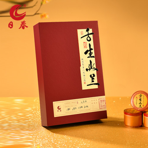 日春茶叶清香铁观音乌龙茶【充氮舌生幽兰2000】礼盒装茶叶126g