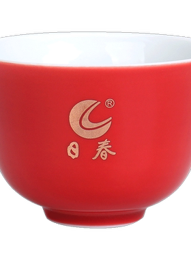 日春压手杯个人杯茶杯