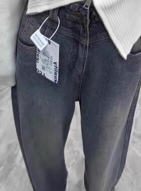 夏2024麦穗新款星空纹设计感怀旧宽松拖地裤复古阔腿牛仔裤女