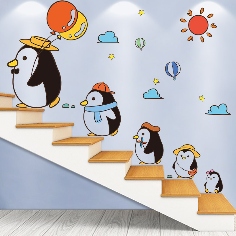 卡通幼儿园教室楼梯过道墙面贴纸自粘创意儿童房墙上装饰贴画墙贴