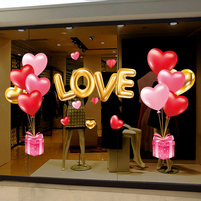 214浪漫情人节装饰氛围场景布置静电窗花贴玻璃门贴纸气球礼物盒,家居饰品,软装墙贴,淘宝优惠券,粉丝福利购,淘宝优惠卷