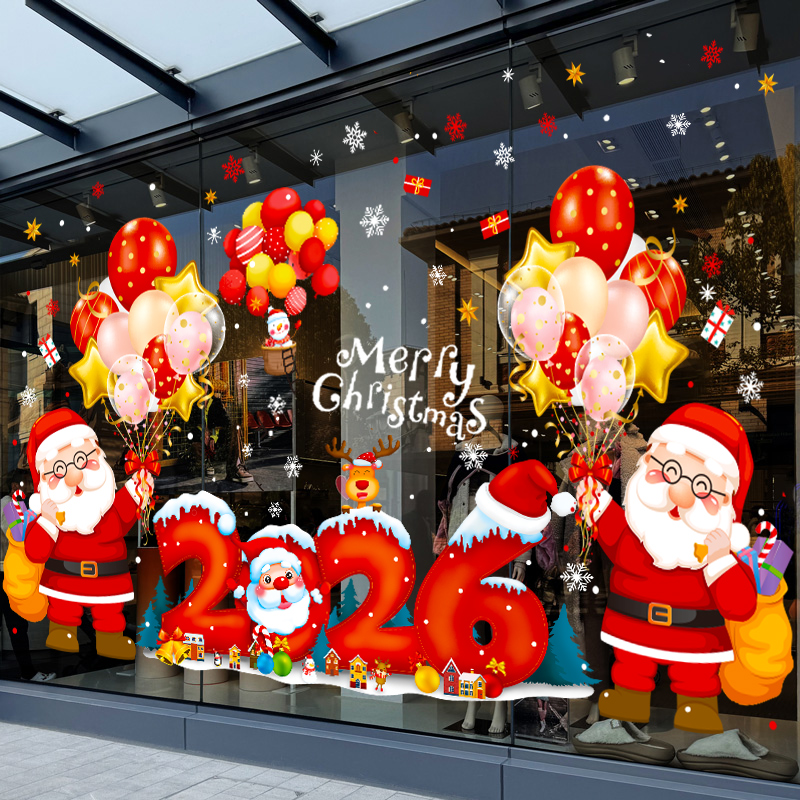 圣诞节装饰品圣诞老人树场景布置