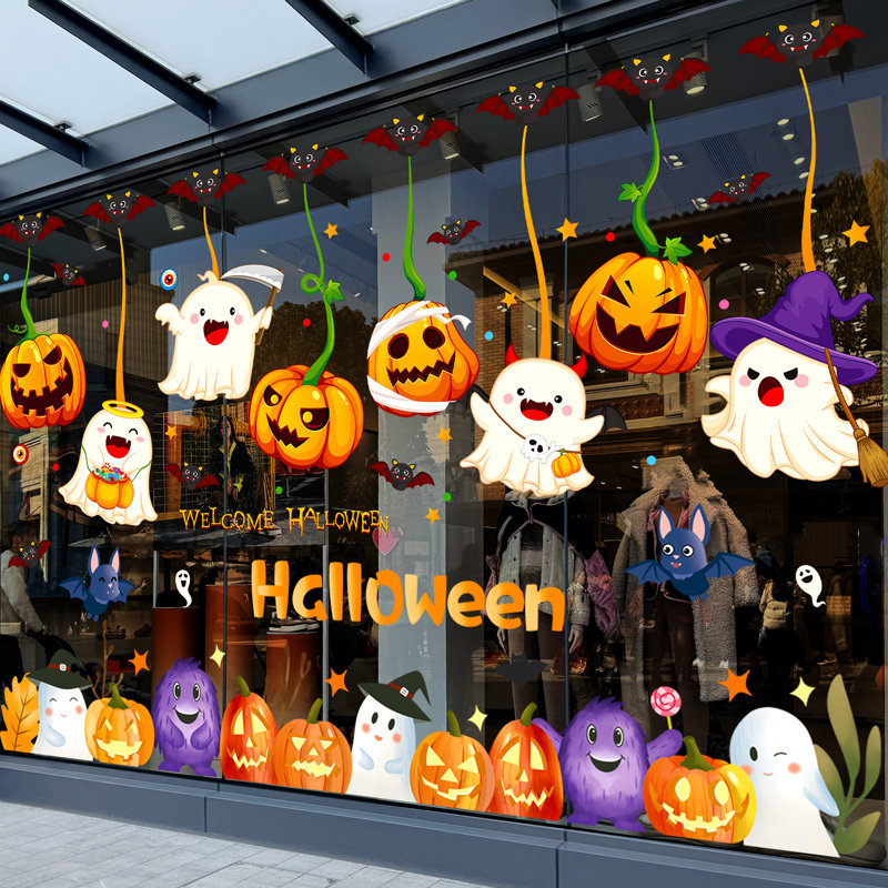 万圣节装饰氛围场景布置南瓜灯笼道具店铺幼儿园玻璃门贴纸窗花贴
