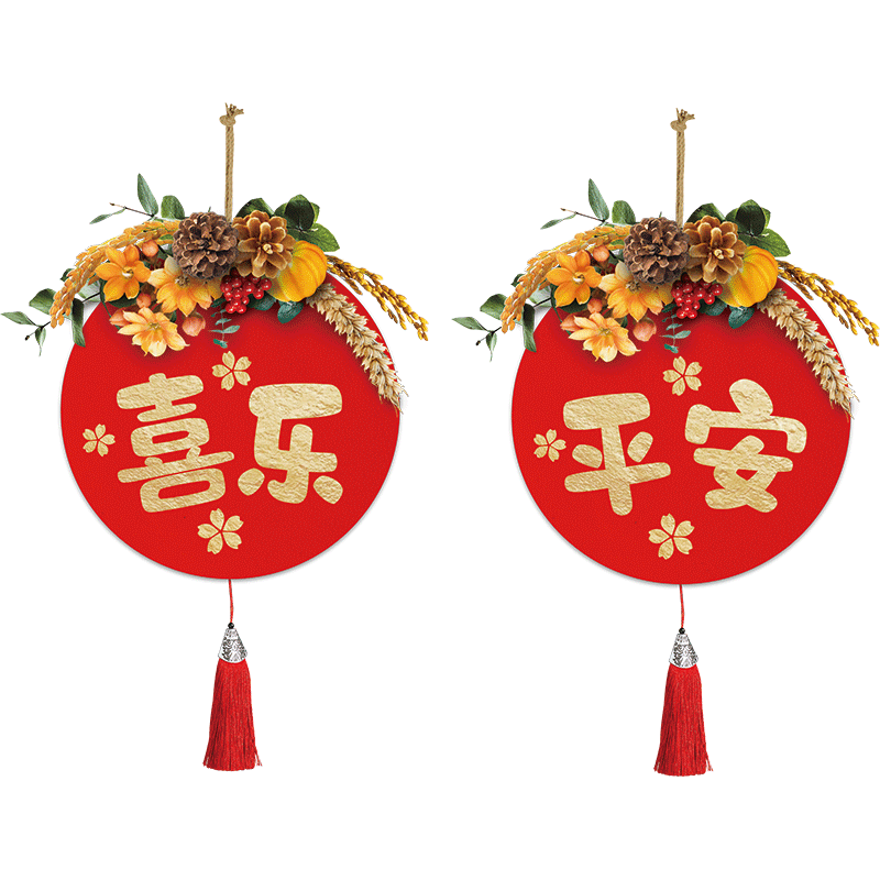 2026新年装饰玻璃贴纸过年窗贴