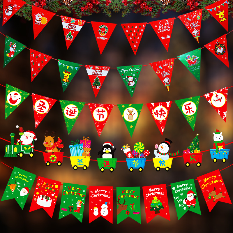 圣诞节装饰品拉旗商场店铺场景