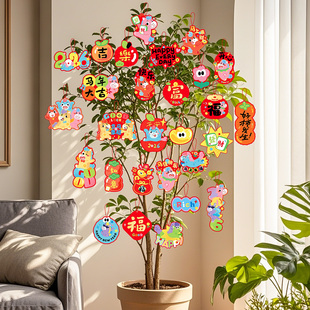 2026马年福字小灯笼挂饰盆栽盆景绿植挂件新年装饰品喜庆氛围布置