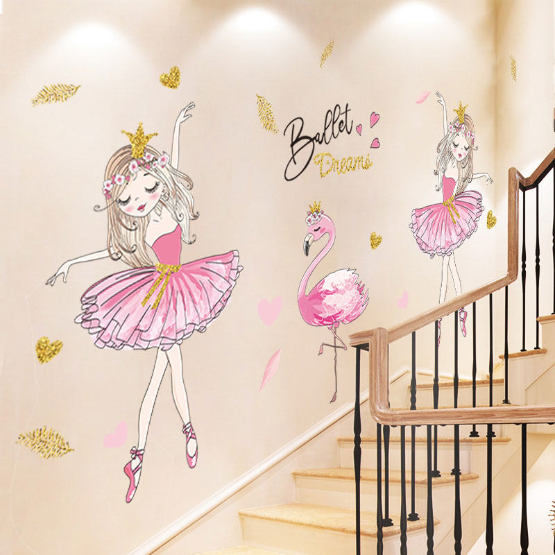 创意女孩楼梯台阶贴纸墙角背景墙装饰辅导班幼儿园小图案布置贴画