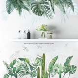 Скандинавская лампа для растений, трехмерный макет на стену, самоклеющееся украшение для спальни, наклейка, скандинавский стиль, в 3d формате
