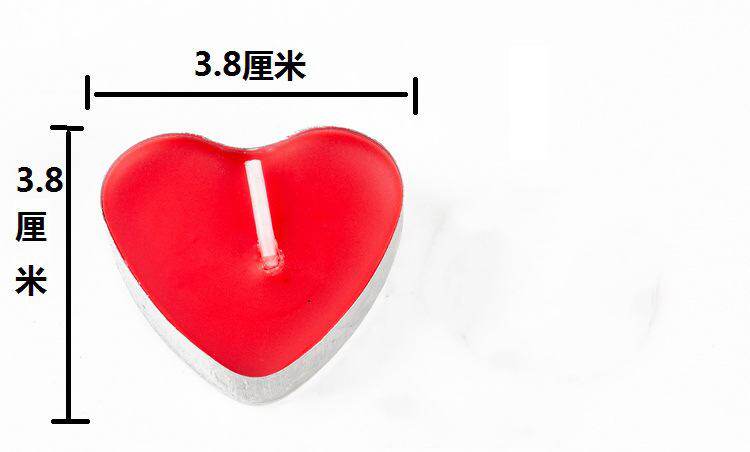 Bougie      - Ref 2485396 Image 5