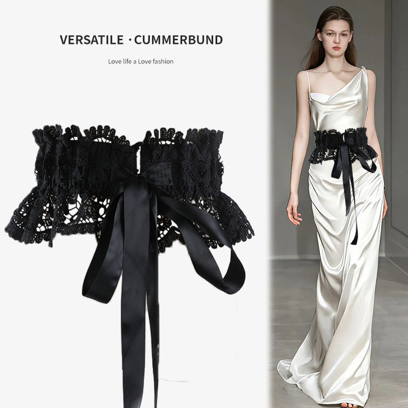 时尚女士蕾丝绑带宽腰带花边裙式宽腰封外穿收腰弹力松紧束腰腰封