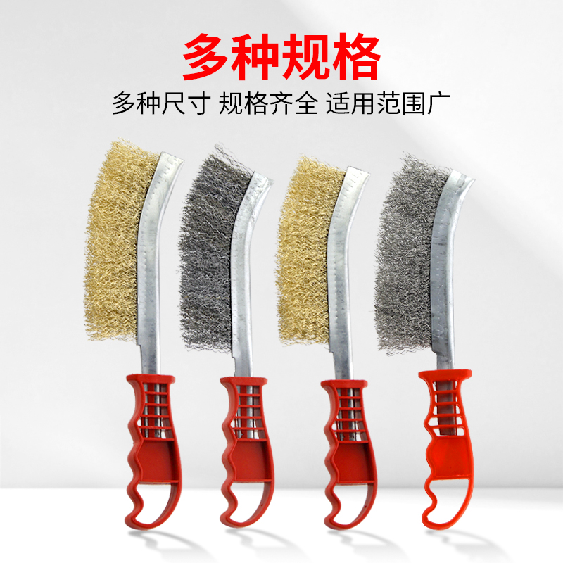刀刷除锈缝隙厨房清洁钢丝刷