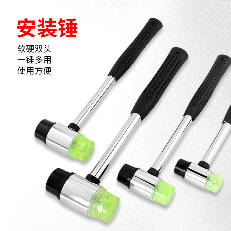 橡胶锤安装小锤子 橡皮锤实心胶皮拓印敲打锤 贴地板瓷砖橡胶榔头