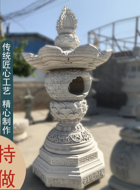 石雕石塔雕刻 户外大型寺庙寺院摆放大理石仿古宝塔 舍利塔雕塑