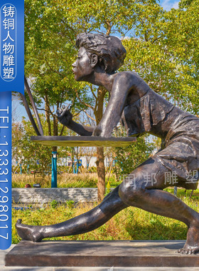 玻璃钢仿铜涂口红女孩人物 户外广场 商业街摆放现代女性人物雕塑