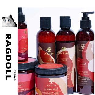 牙买加原装AsIam修复洗发水卷发免洗发膜cowash乳含蛋白护发素