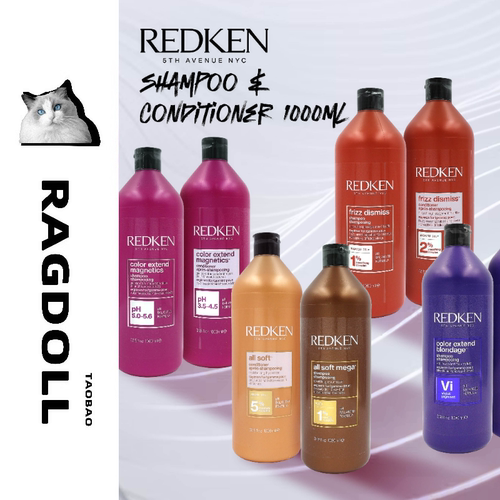 代购正品美国洗发水护发素Redken