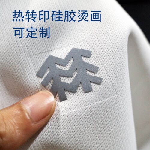 潮3D立体硅胶烫印标热转印烫画