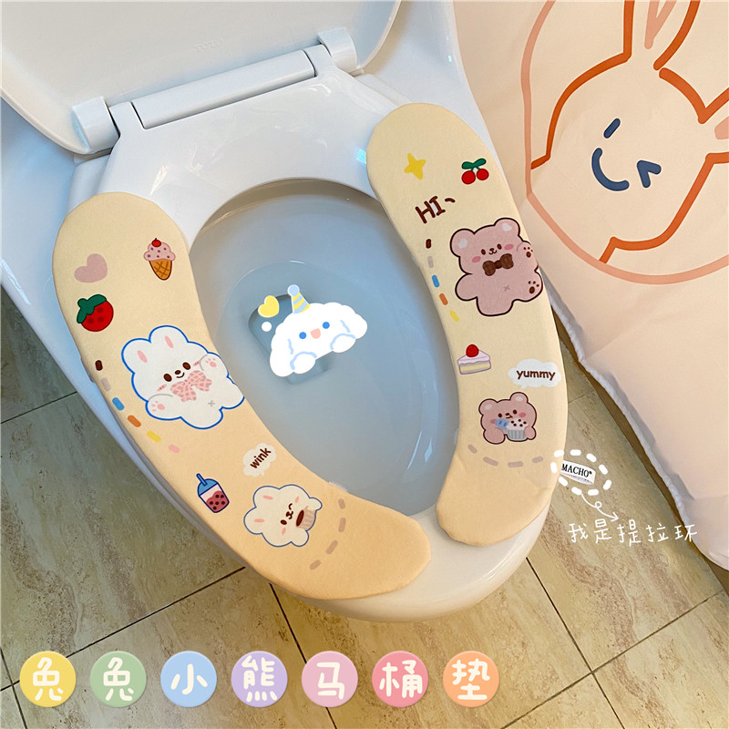 2022新款 可爱兔兔小熊毛绒印花马桶圈坐垫 分体式秋冬通用马桶垫