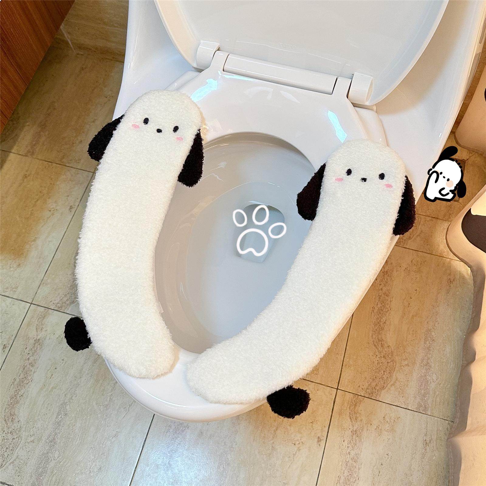 黑白小狗狗加厚坐便器坐垫可爱少女心马桶垫圈秋冬季分体式马桶垫