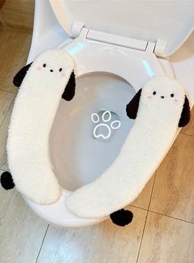 羊羔绒保暖家用坐便器坐垫少女心