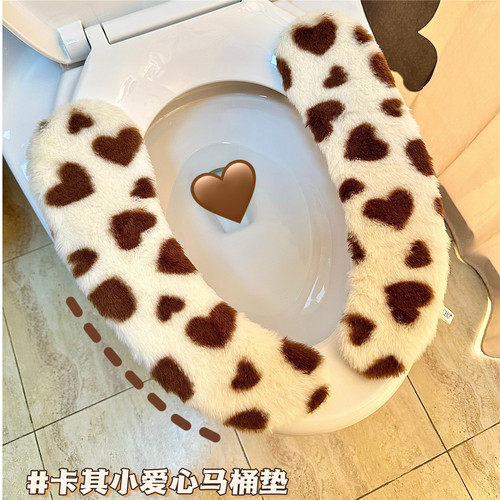 kamacho耐看美拉德系马桶坐垫