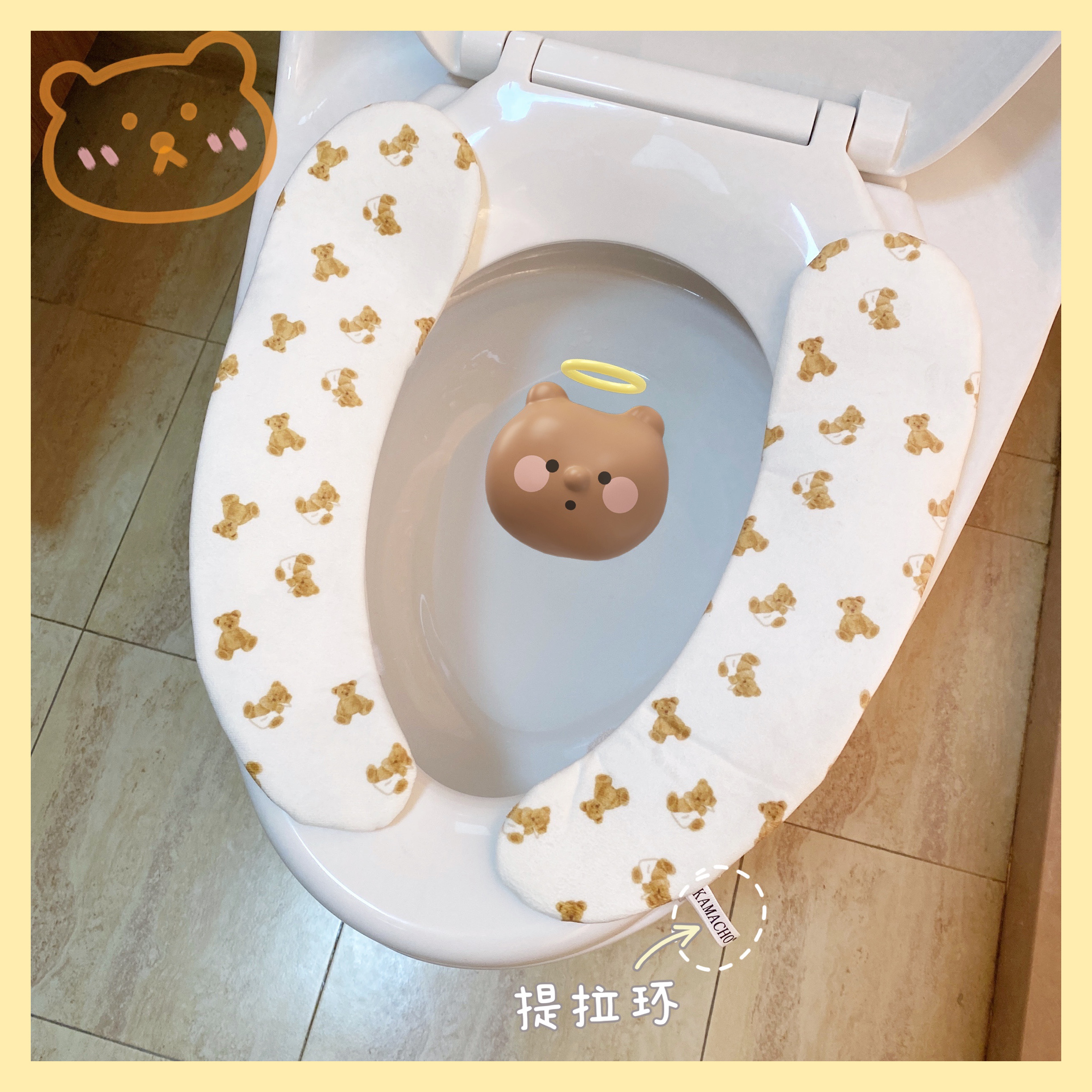 日式小熊毛绒布马桶垫分体套子