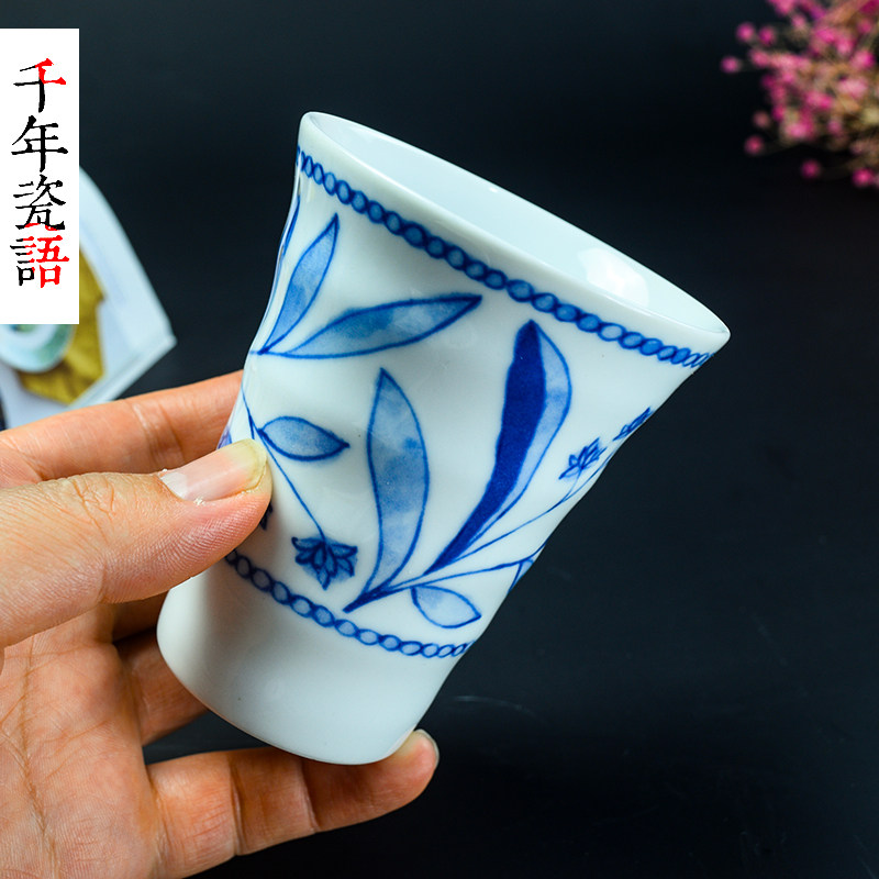 日本进口青花瓷釉下彩手绘茶杯